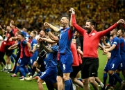 开云体育网站-葡萄牙队意外失利，引发讨论