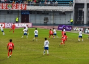 开云体育平台-亚洲足球风云变幻，赛事精彩纷呈的简单介绍