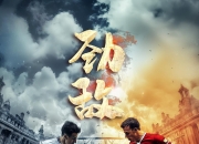 开云体育平台-热刺遭遇逆转，客场不敌对手的简单介绍