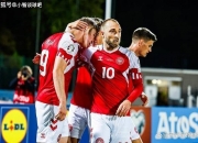 开云体育网页版入口-丹麦主场-击败斯洛文尼亚，晋级欧国联八强的简单介绍