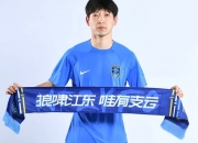 关于山东鲁能主场告捷，球队未来可期的信息