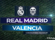 开云体育网页版-包含华伦西亚俱乐部在客场比赛中取得关键胜利的词条