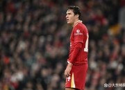 利物浦迎战水晶宫，红军努力保持不败战绩的简单介绍