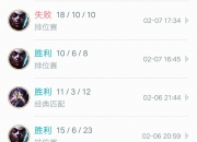 开云体育地址-分析RNG未能出线原因：BP失误还是心态崩？的简单介绍