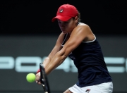 开云体育下载-争夺欧洲宝座，各队备战势如破竹的简单介绍