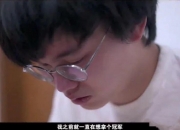 开云体育官网-猛烈碰撞，选手技高一筹敢于争夺头名的简单介绍