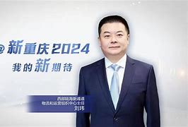开云体育网页版入口-不伦瑞克客场告捷，实现逆袭