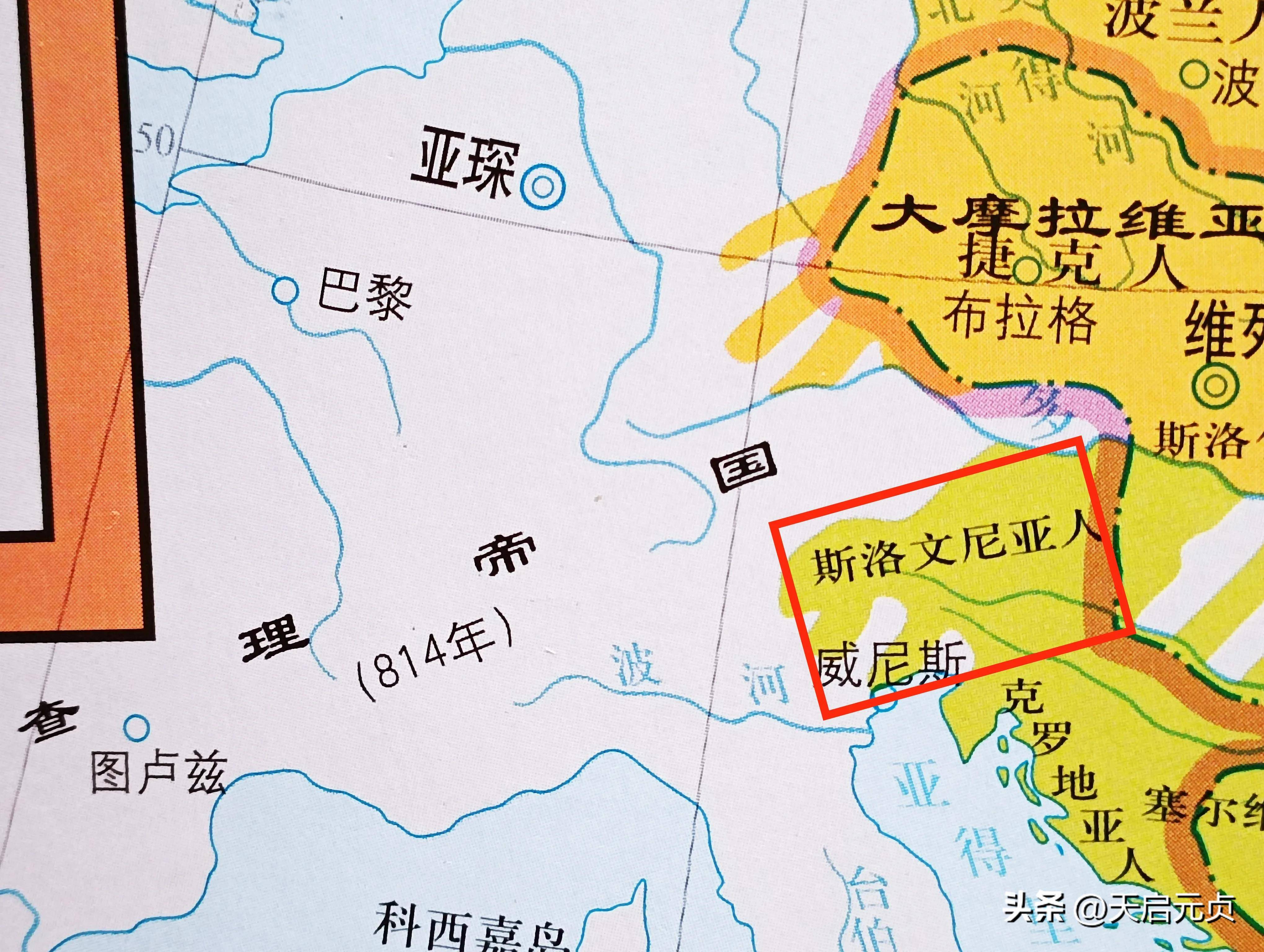 开云体育网页版登录入口-克罗地亚胜过斯洛文尼亚，取得宝贵三分的简单介绍