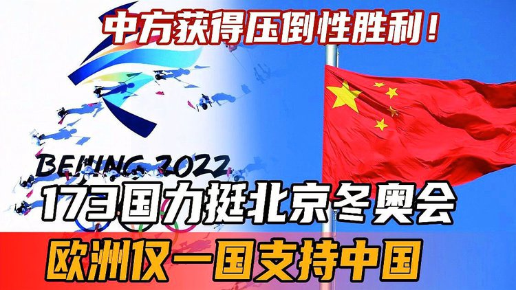 开云体育链接-瑞典队员压倒性胜利，获得下一轮机会