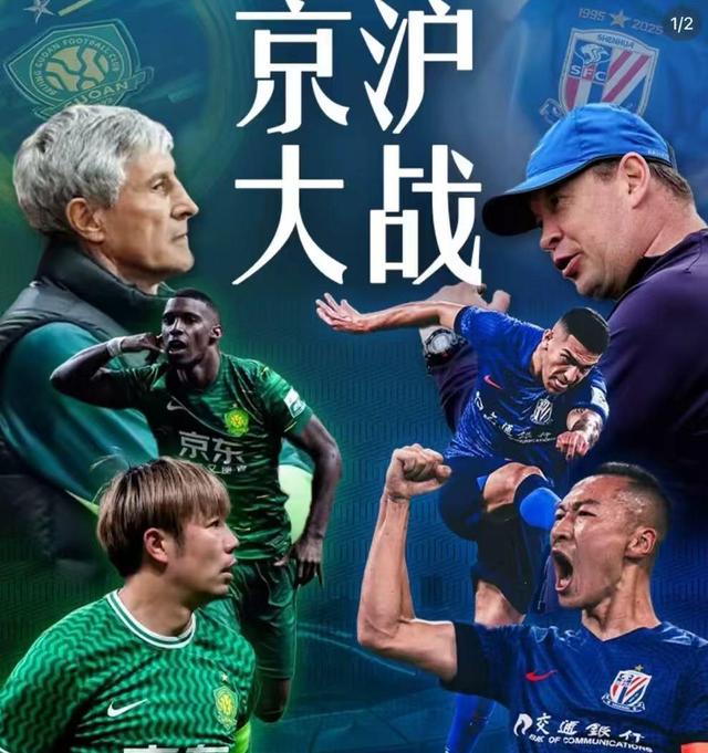 开云体育登录-霸气发威豪取胜利，球队雄霸榜首晋级的简单介绍