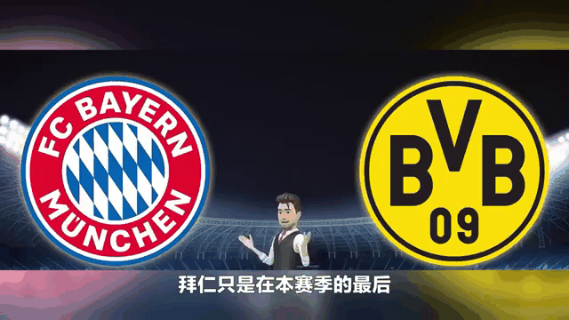 包含拜仁慕尼黑引进巴西新秀，转会窗口引关注的词条