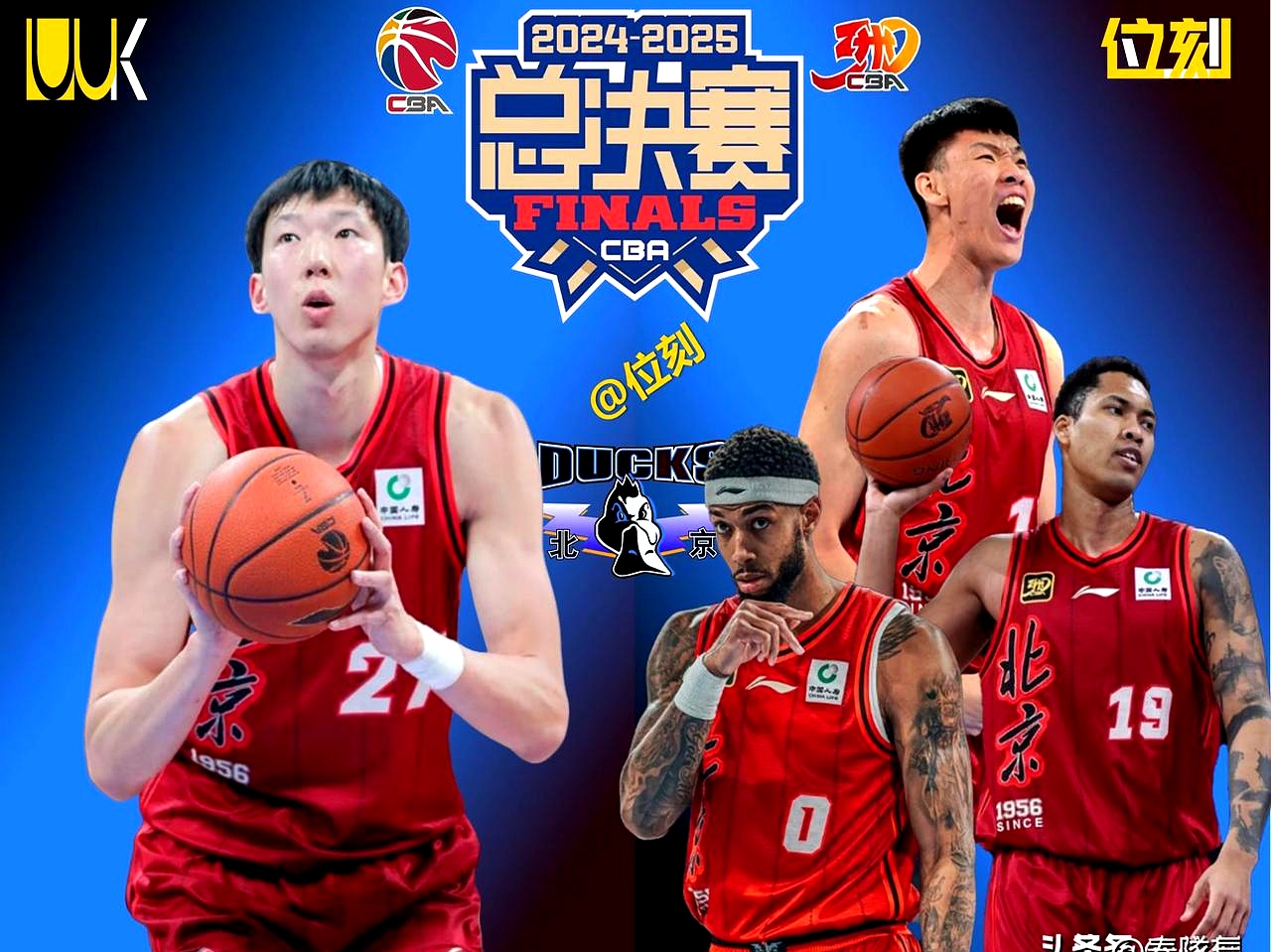 关于北京人和实力强劲,敢与任何对手拼搏的信息 关于北京人和实力强劲,敢与任何对手拼搏的信息