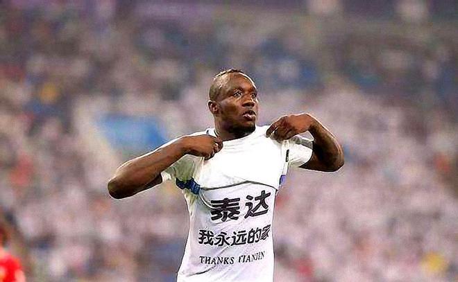 天津泰达取得宝贵三分，在榜单上升的简单介绍