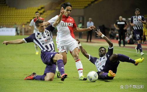 摩纳哥集体发威，图卢兹难以抗衡