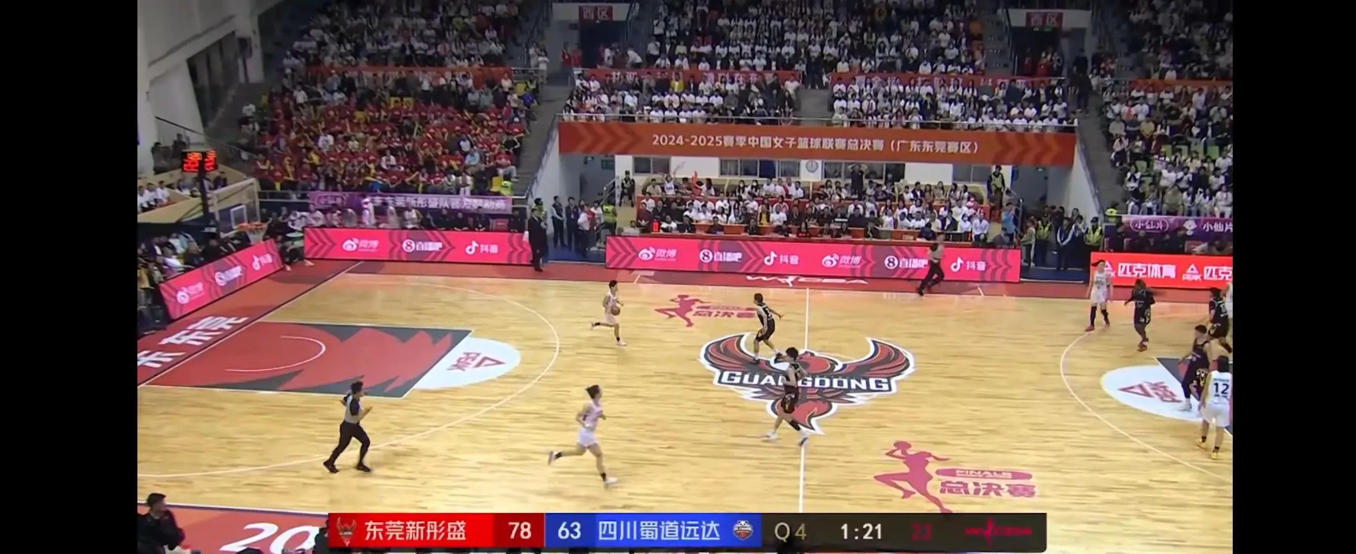 广东女篮再下一城，稳步迈进