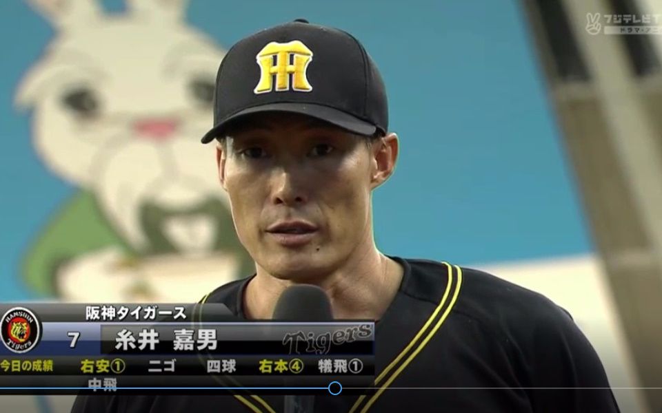 阪神虎取得胜利,晋级淘汰赛的简单介绍 阪神虎取得胜利,晋级淘汰赛的简单介绍