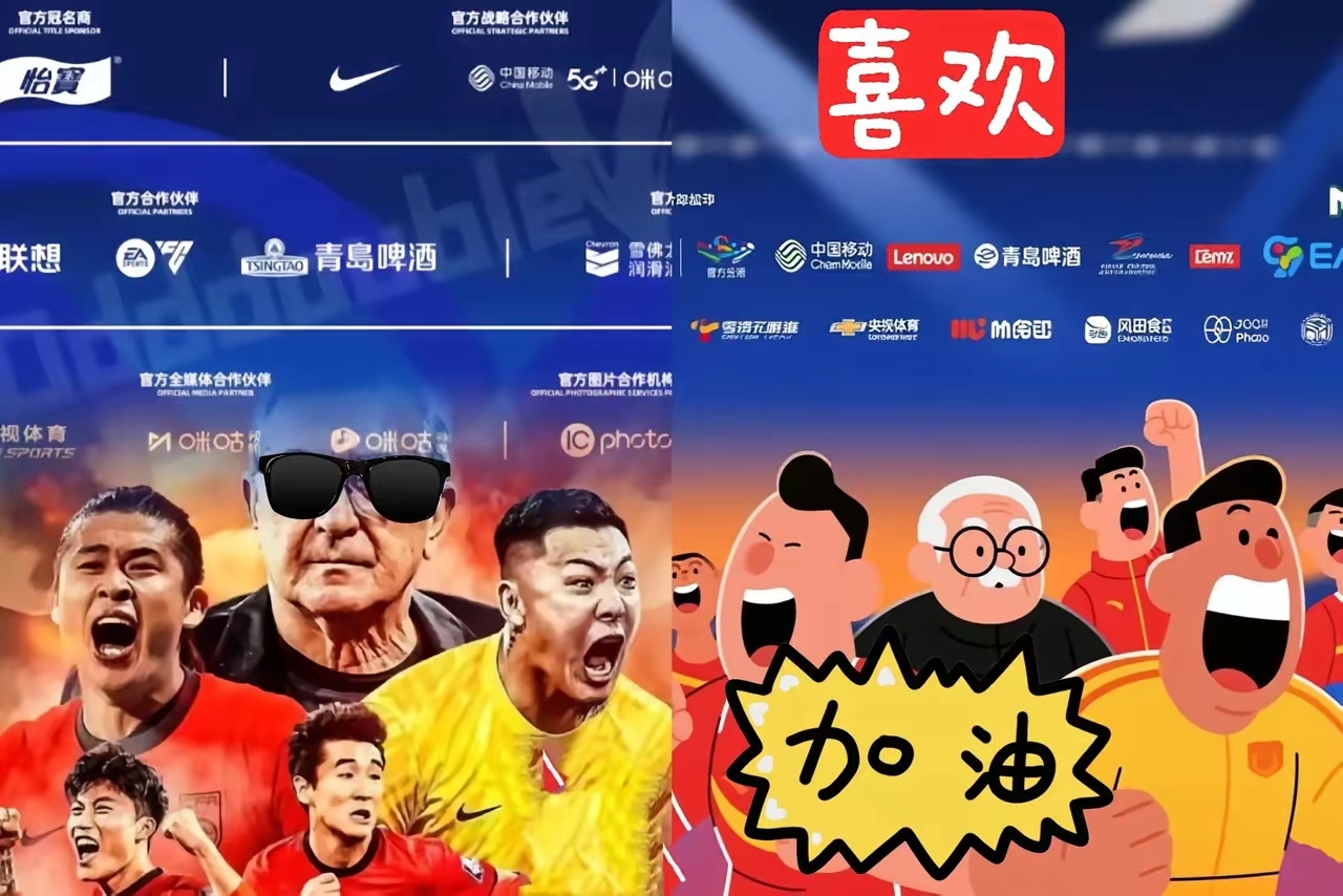 暴风骤雨!球队风风火火实现霸业的简单介绍 暴风骤雨!球队风风火火实现霸业的简单介绍